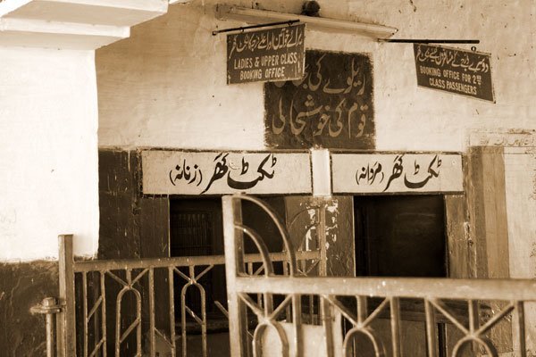 Photograph
